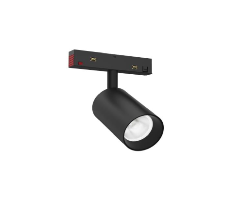 Ledvance - Mag TrackSpot: Magnetic Lighting